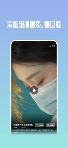糖果追剧-全网海量热门短剧小说 screenshot