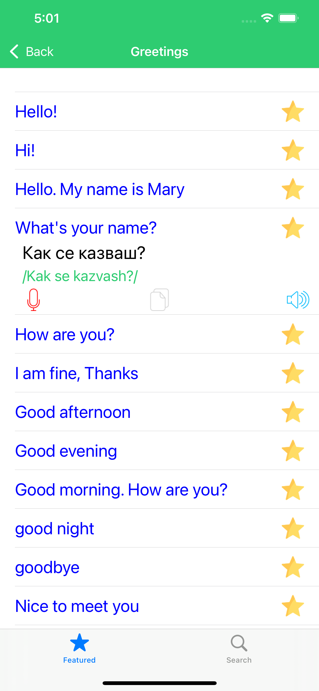 Learn Bulgarian Premium screenshot 4