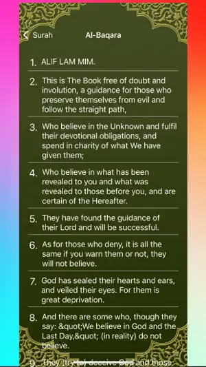 Holy Quran Majeed screenshot 4