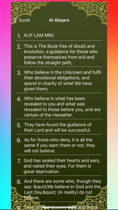 Holy Quran Majeed Screenshot 4 of 9