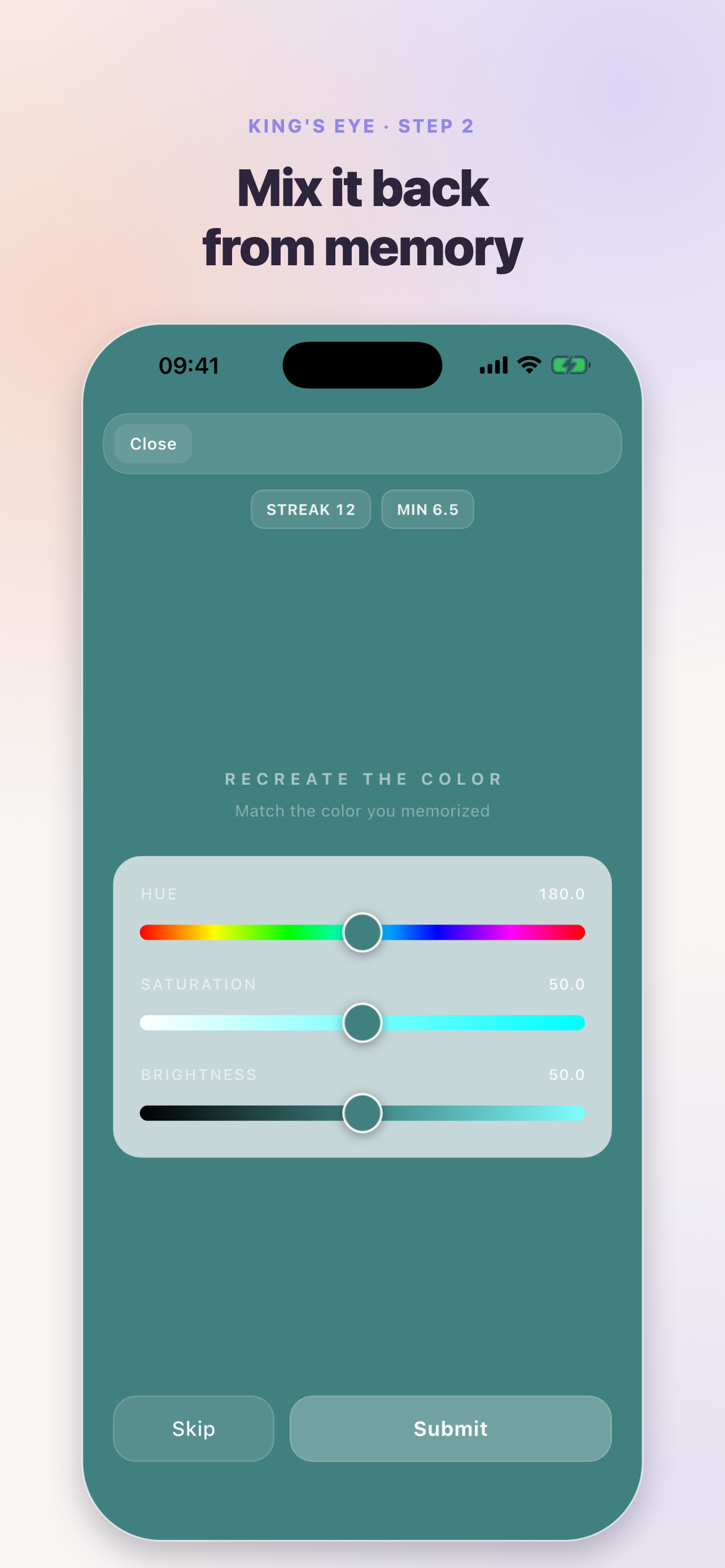 SPECTRA - Visual Recall Game screenshot 2