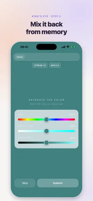 SPECTRA - Visual Recall Game screenshot 2