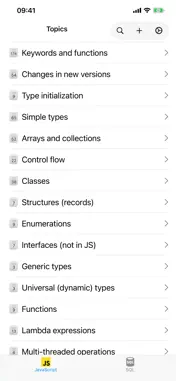 JavaScript Recipes screenshot 1