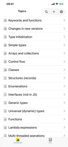 JavaScript Recipes Screenshot 1 of 10
