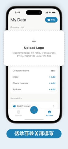 Invoice Maker: Simple Bills screenshot