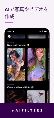 Loopsie: AI Image Effects Screenshot 4