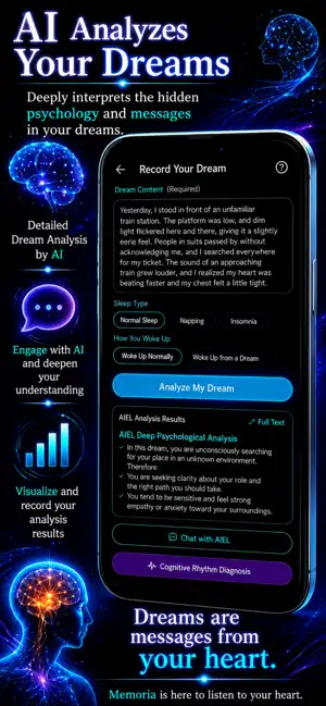 Memoria AIEL screenshot 2