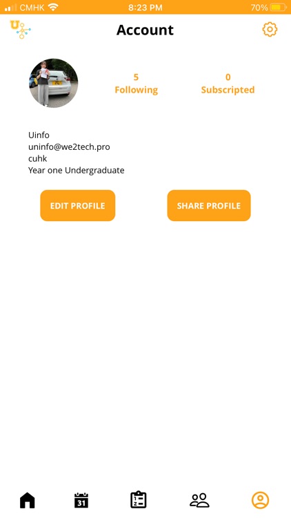 Uninfo HK screenshot-4