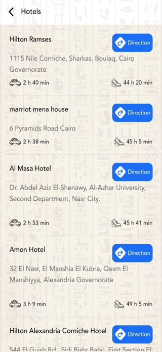 Egy Tour Screenshot 3 of 6