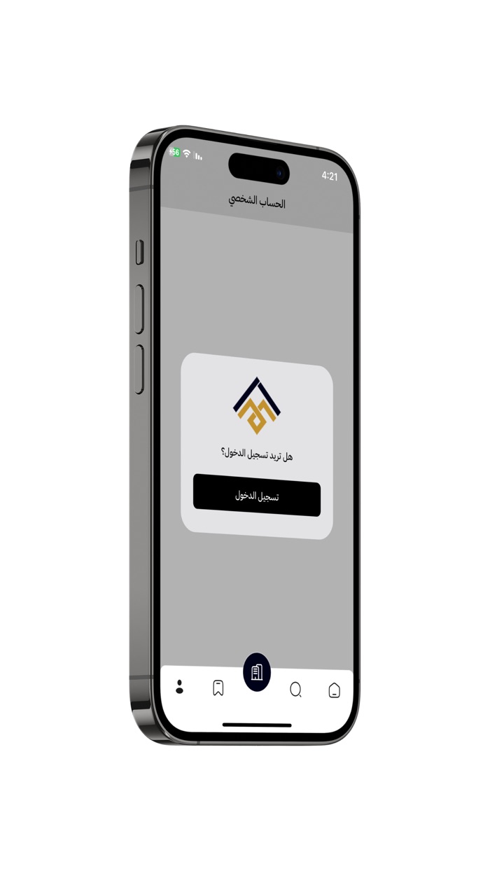 مجمع النهضة السكني