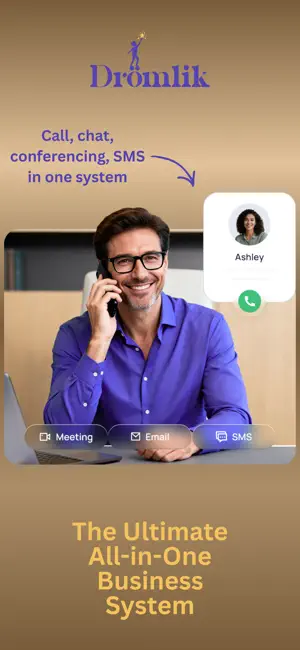 Dromlik Unified Communications screenshot 1