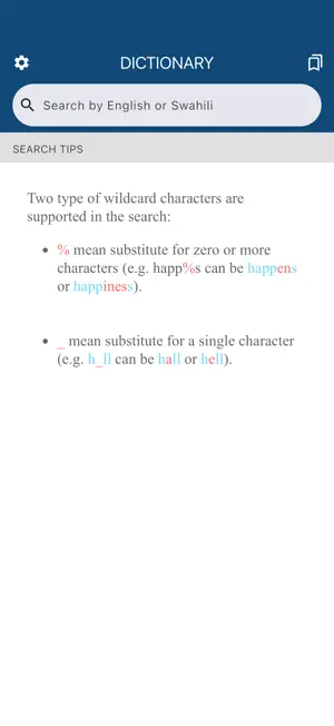 English Swahili Dictionary screenshot 1