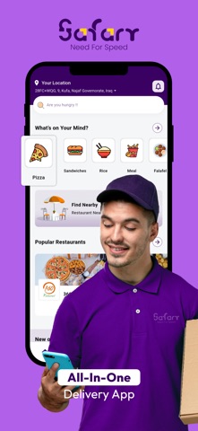 Safary Delivery Screenshot 1 of 5
