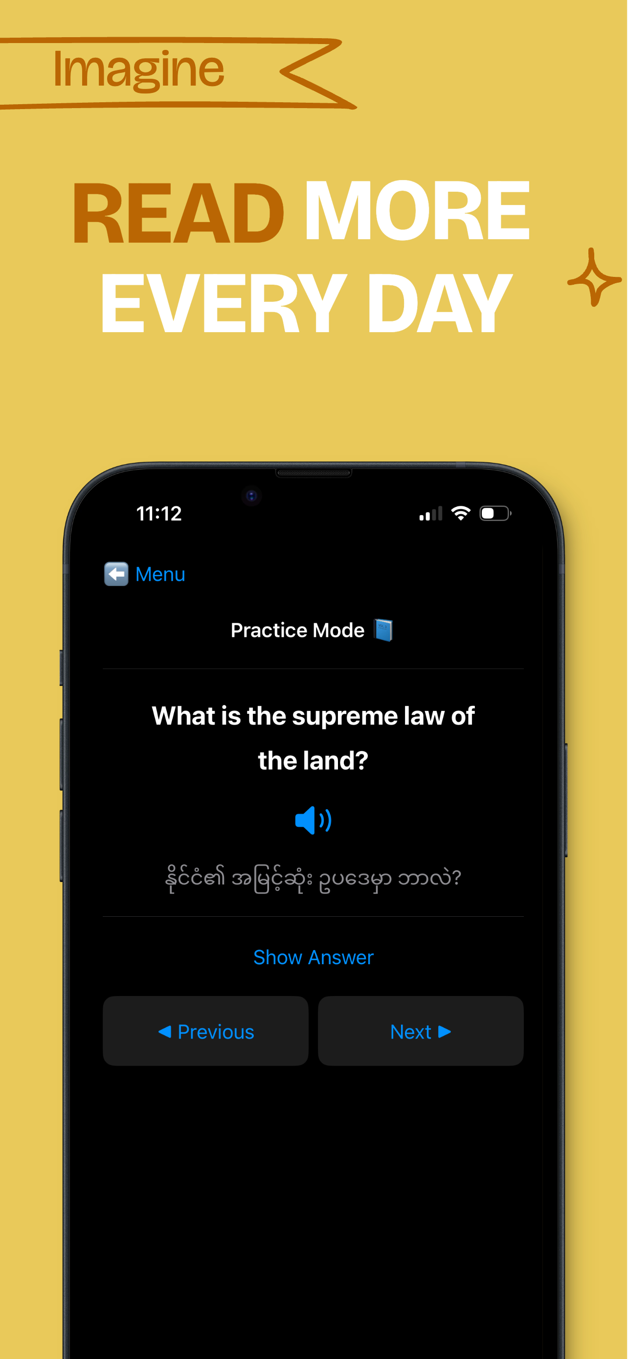 USCitizenshipPrepPro screenshot 5
