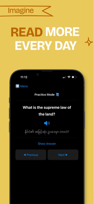 USCitizenshipPrepPro Screenshot 5 of 5