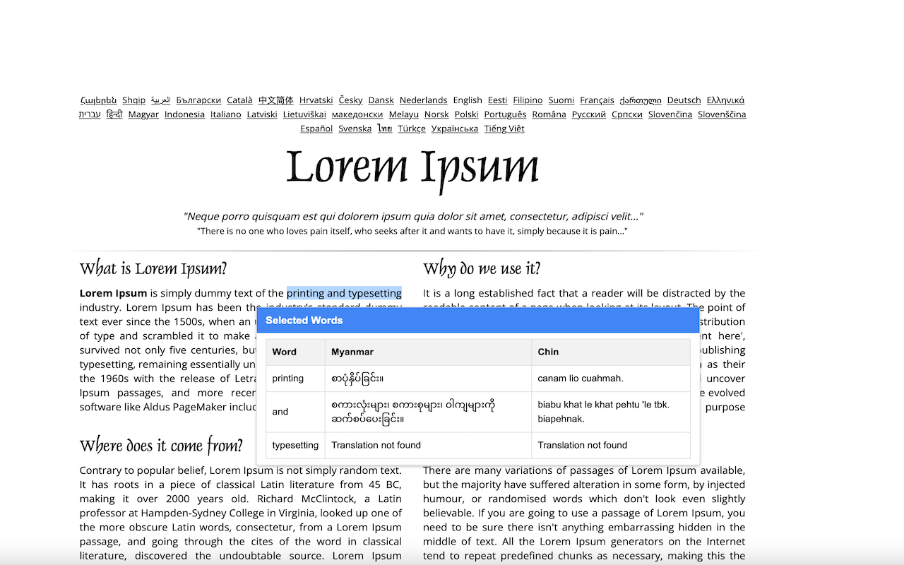 Chin Pop-up Dictionary