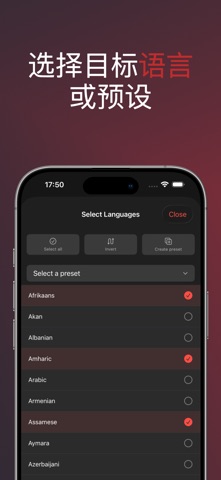 YouClicker for YouTube srt screenshot