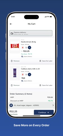 Navjeevan Plus iPhone screenshot