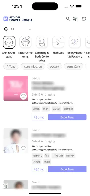 MEDICAL TRAVEL KOREA screenshot 2