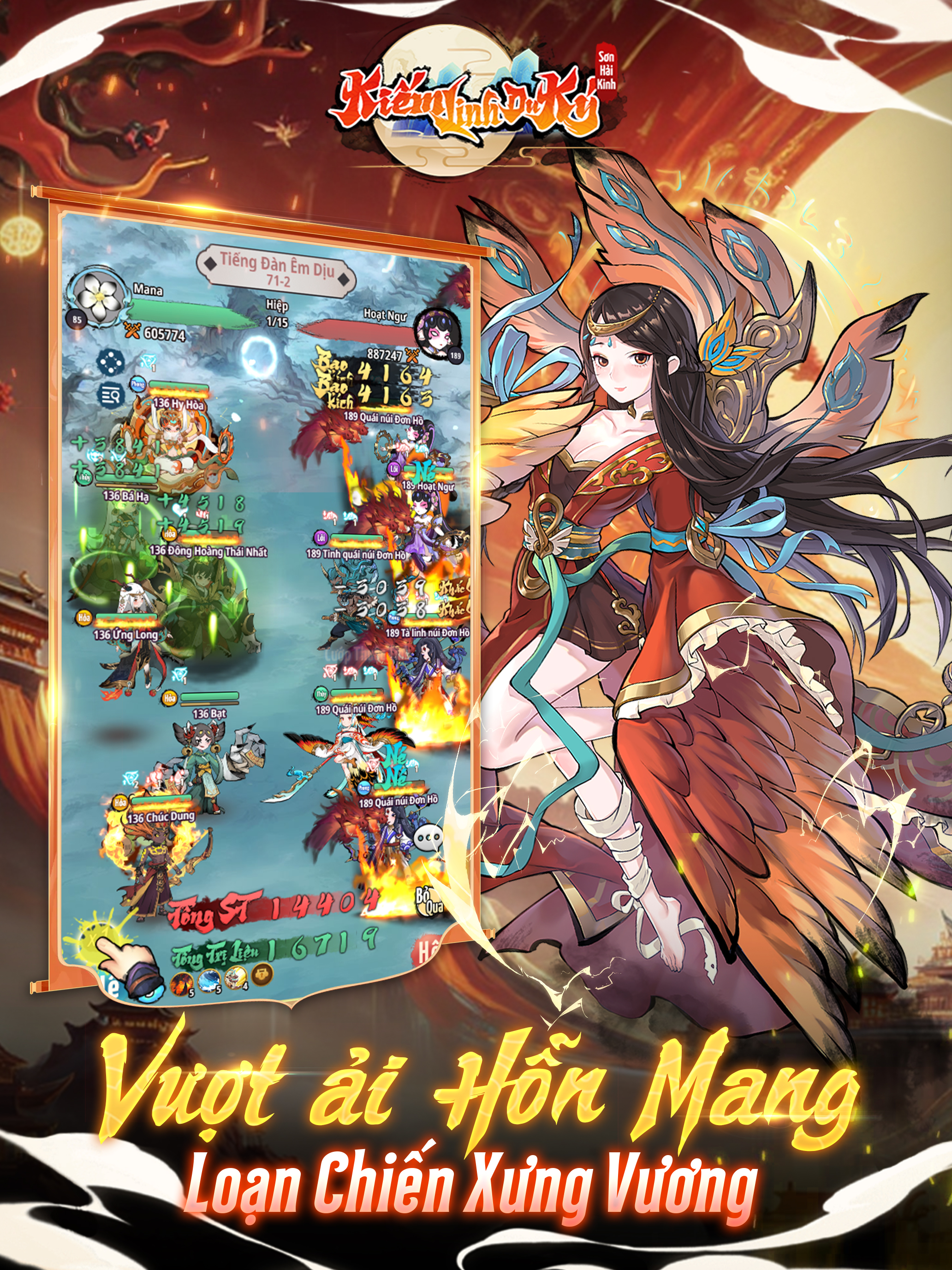 Kiếm Linh Du Ký screenshot 12