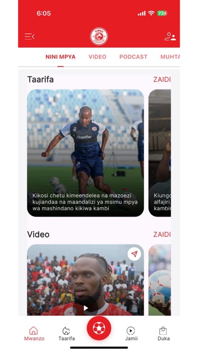Simba SC iPhone screenshot 5 - Sports app