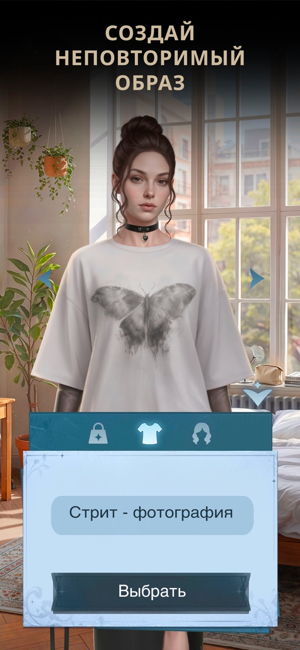 Blooming Fates iOS Mod IPA screenshot 4 - iOS game interface