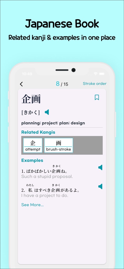JLPT Jg Plus - Japanese - Education App | MWM