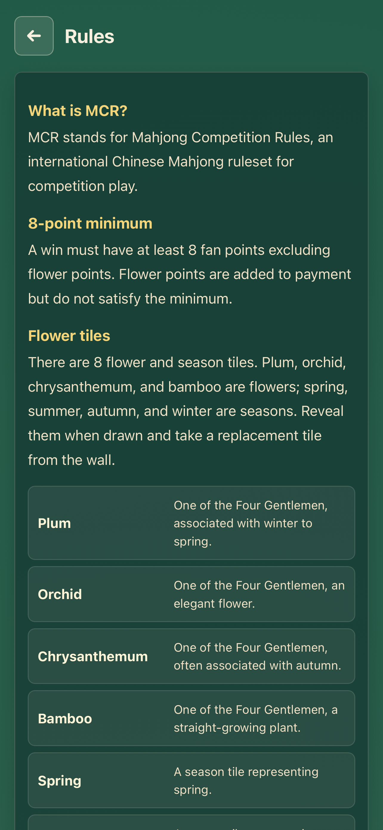MCR Mahjong Tutor screenshot 5