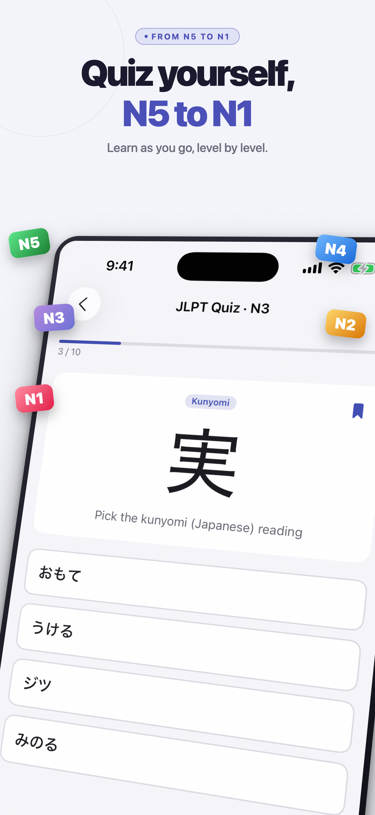 Kanji Lens - Japanese Scanner screenshot 8