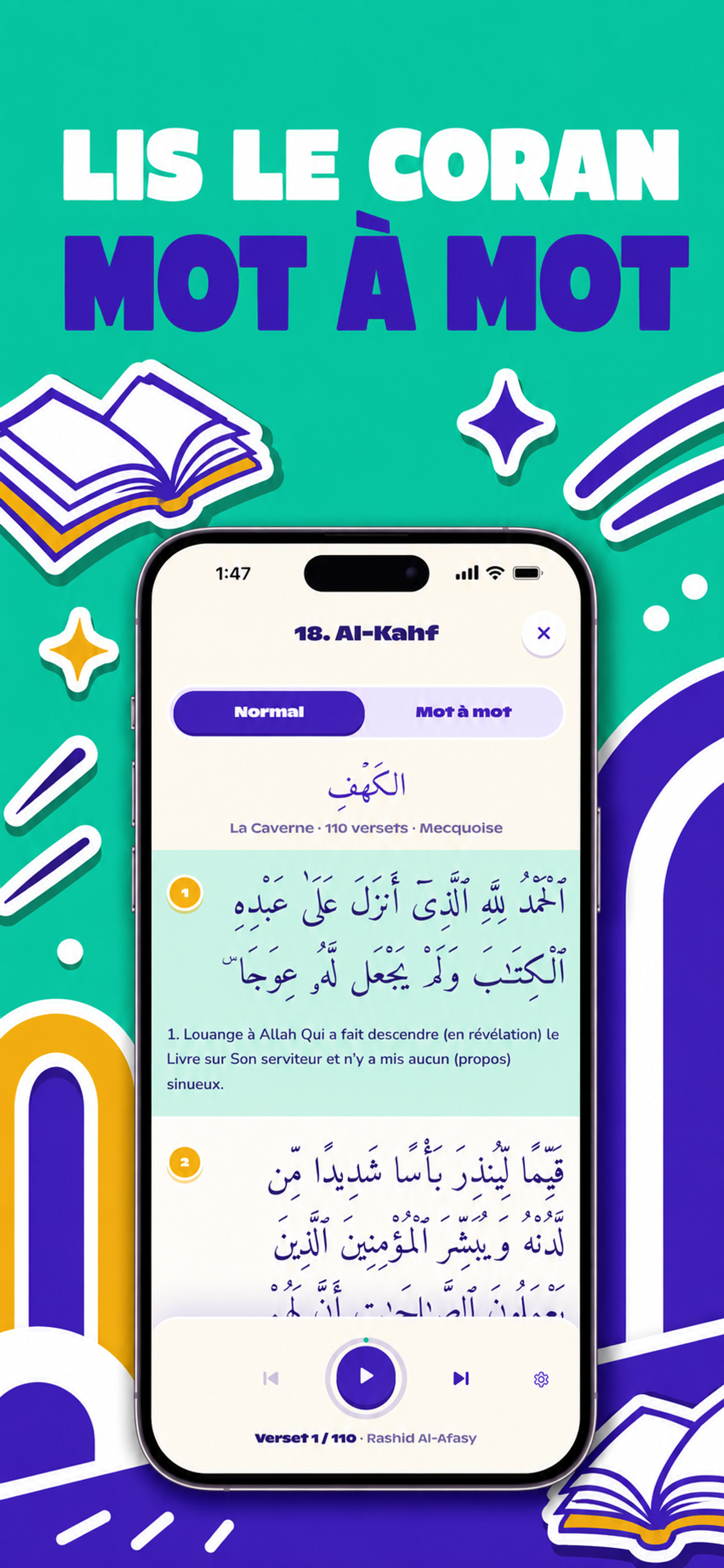 AyahGo screenshot 3