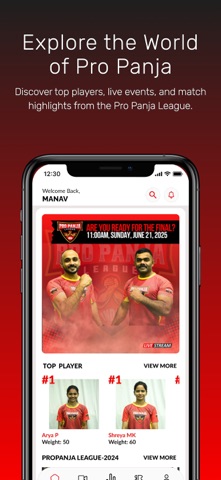 SWEN: Pro Panja League App screenshot