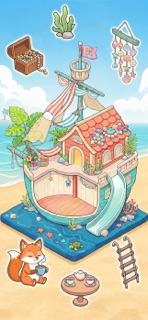 整洁小房间 - 小小收纳师达人 收拾布置房间 screenshot 3