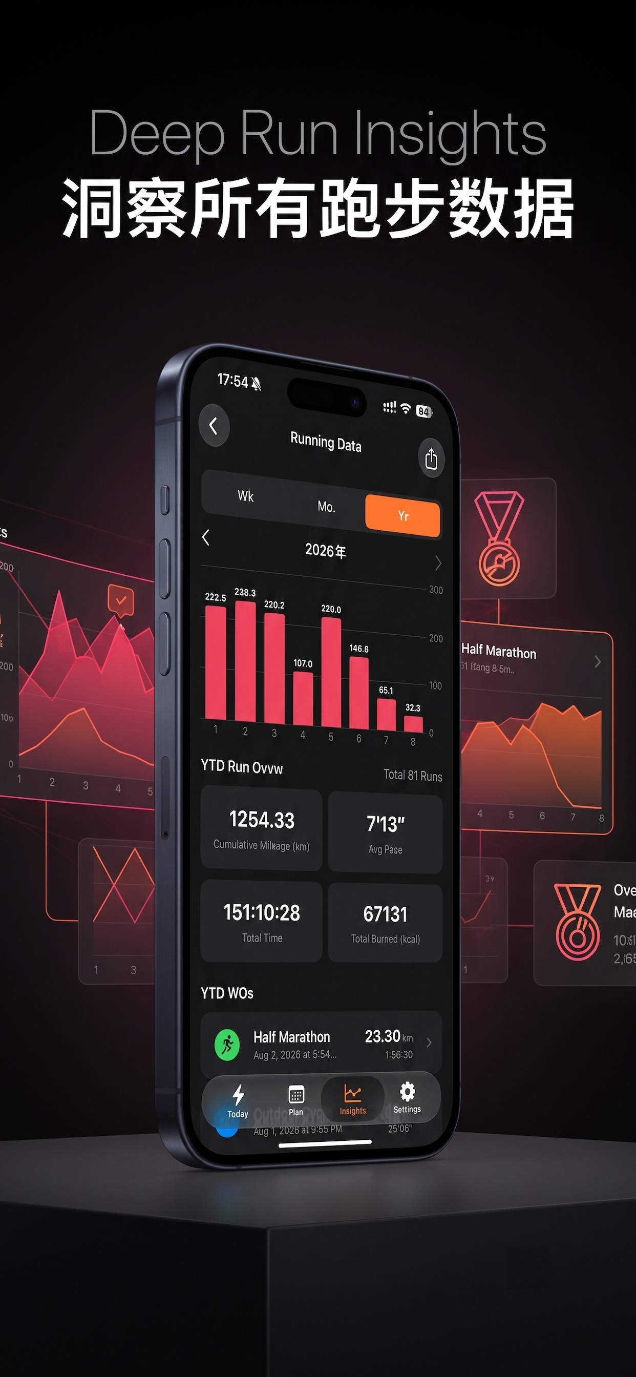 Stride Pro - AI Run Coach screenshot 7