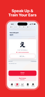 Learn Japanese: DarumaGo screenshot 4