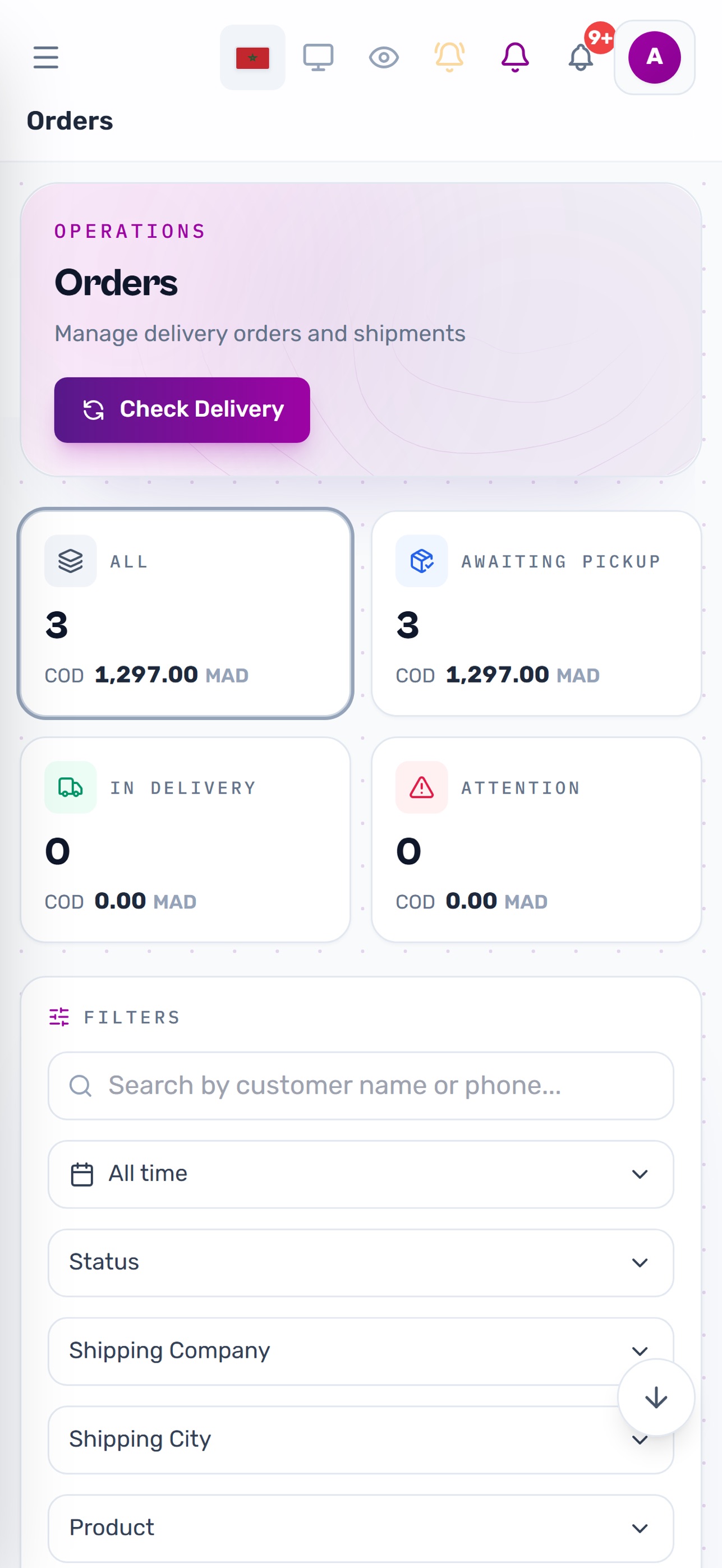 Screenshot 3 of TifawtERP