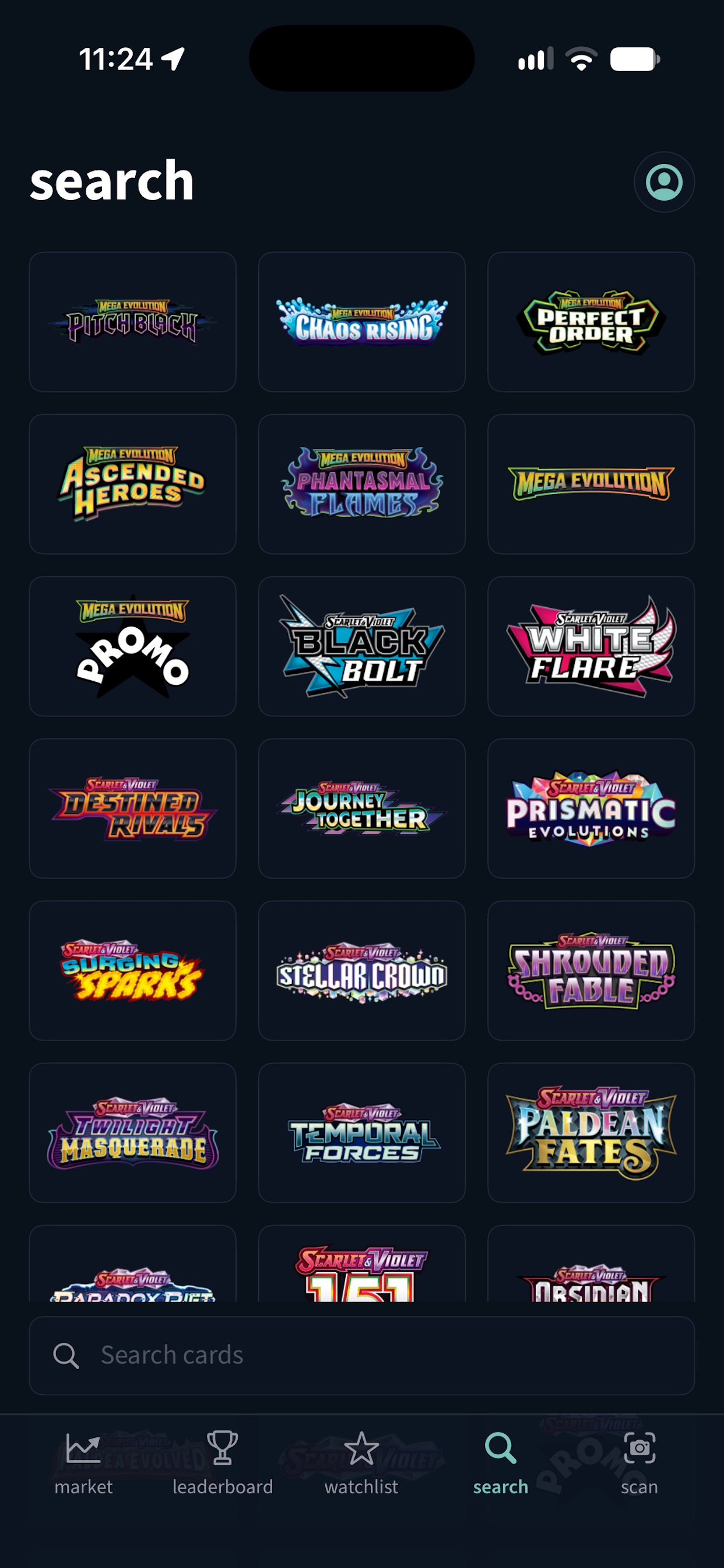 Screenshot 6 of Collectrics
