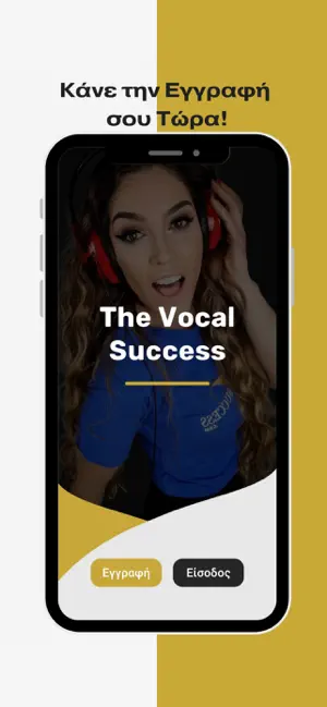 TheVocalSuccess screenshot 4