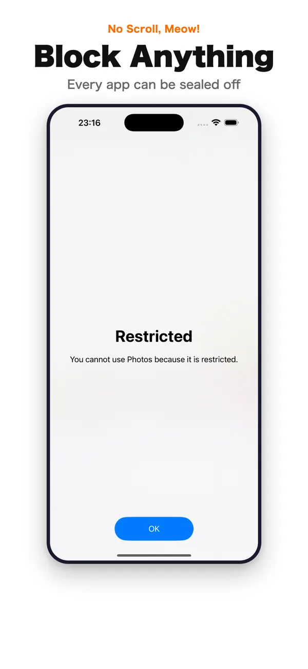スマホやめるにゃ Screenshot 4