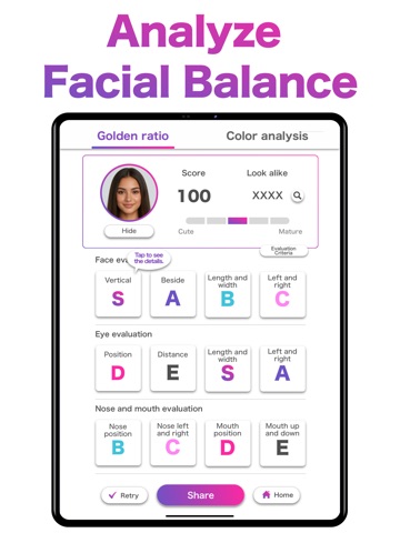 Face Balance Score : FaceScore