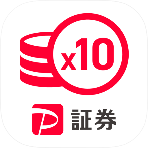 PayPay証券 10倍CFD