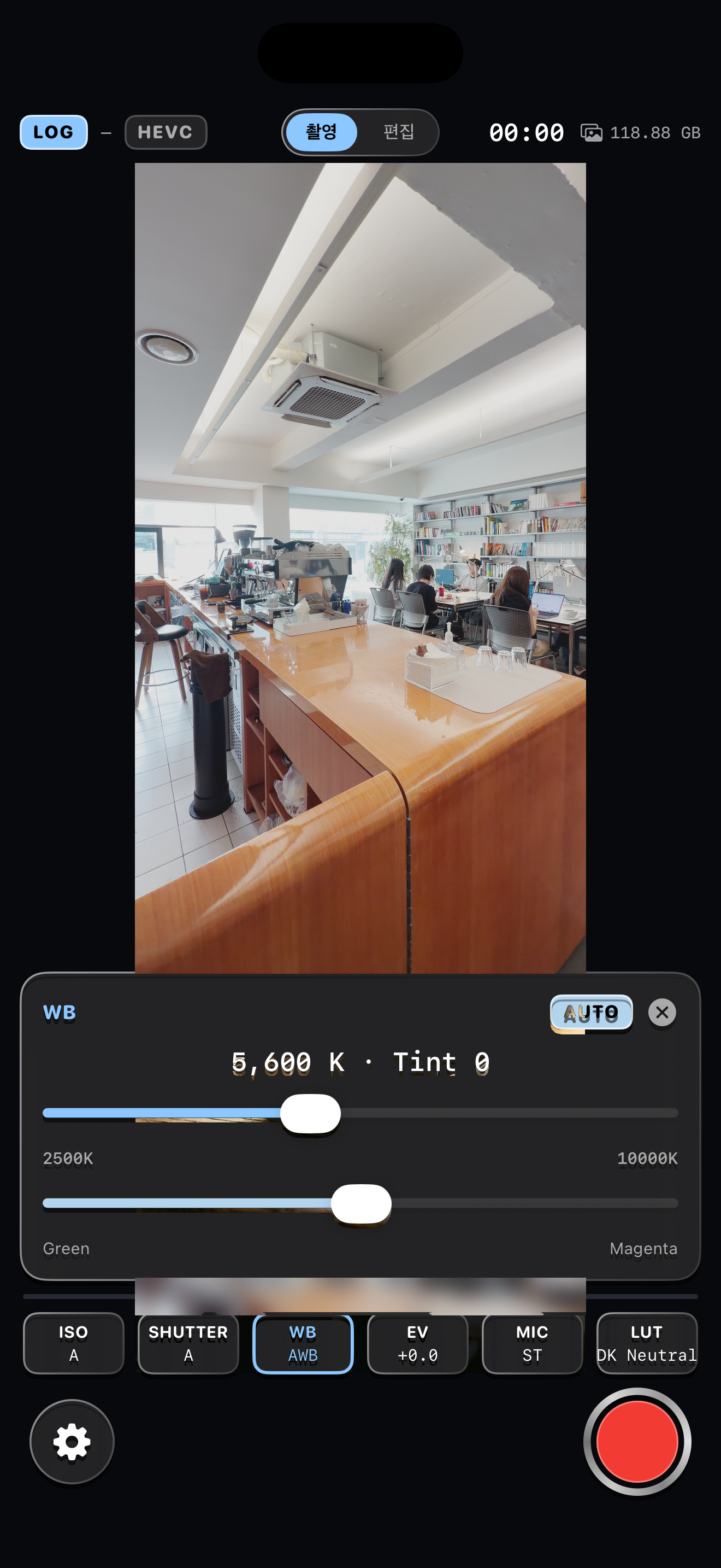 DK1 CAMERA screenshot 2