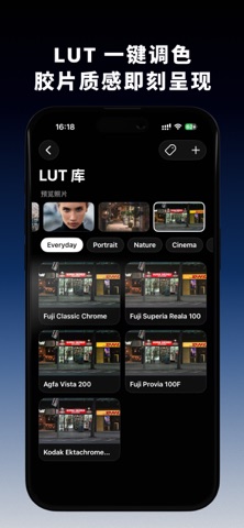 LiveGrab - 视频高清截图 screenshot