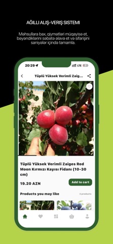Avisto ANB Agro screenshot