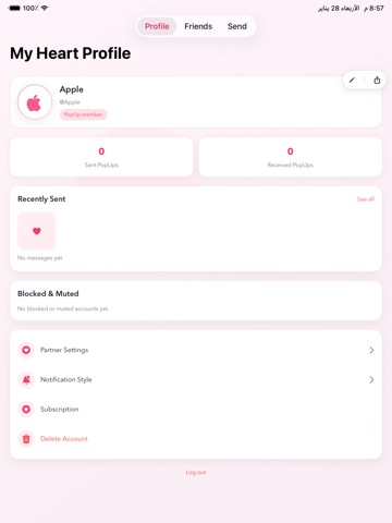 Weam - PopUp Screenshot 2