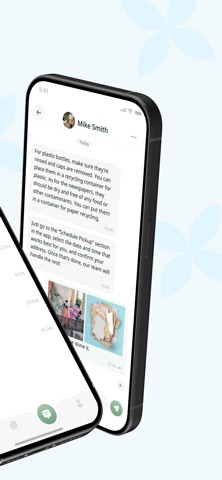 نفاية screenshot