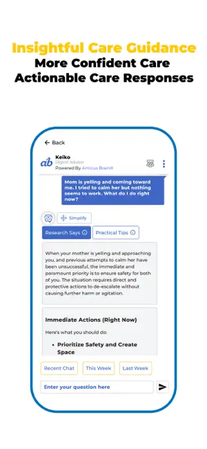 Amicus CARE screenshot 2