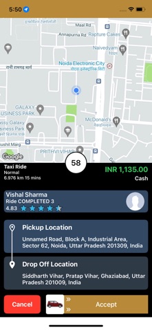 WAYAK Driver screenshot