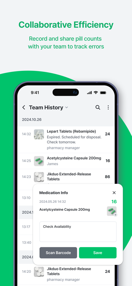 PillEye – tablet, pill counter 的 App Store 截图 4
