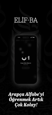 Elif-Ba screenshot