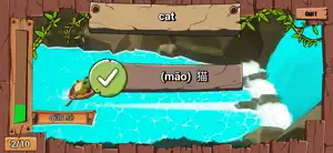 Pupu the Frog screenshot 4